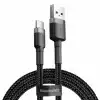 Кабел Baseus Cafule USB-A към USB-C, 2м, черен