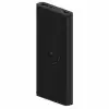 Безжична външна батерия 10W 10000, Xiaomi