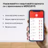 Безжична Wi-Fi Mesh система Mercusys Halo H50G(3-pack) AC1900