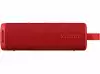 Bluetooth колонка Xiaomi 30W портативна – QBH4263GL