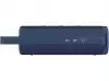 Bluetooth колонка Xiaomi Sound Outdoor 30W – QBH4265GL
