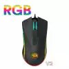 Геймърска мишка Redragon Cobra V2 M711-2 RGB