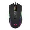 Геймърска мишка Redragon Plank M812-RGB