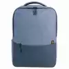 Градска раница (светлосиня), Xiaomi Commuter