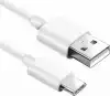 Кабел USB-A към Type-C (бял) 1m, Xiaomi Mi