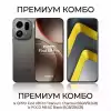 Комбо оферта Oppo Find X9 Pro Titanium Charcoal 16+512GB и POCO M8 5G 8/256G Black
