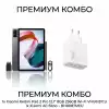 Комплект Xiaomi Redmi Pad 2 Pro 12.1" 8GB 256GB Wi-Fi VHU6131EU и Xiaomi AC бяло – BHR087MEU