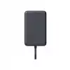 Магнитна външна батерия 10000mAh 33W (сива), Xiaomi