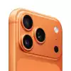 APPLE iPhone 17 Pro 256GB Cosmic Orange