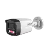 Насочена IP камера 4MP Dahua, 2.8mm обектив,  с двойно осветление водоустойчива IPC-HFW1439TL1-A-IL-0280B