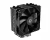 Охлаждане за процесор ID-COOLING SE-214-XT Basic