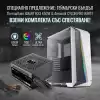 Premium геймърски комплект: кутия Aerocool Cylon Pro и захранване Thermaltake Smart BM3 650W