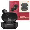 Слушалки Xiaomi Mi True Wireless Earbuds Basic 2s Bluetooth in-ear BHR4273GL