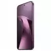 Смартфон Xiaomi 17T Pro 12GB/256GB Deep Violet (MZB0NUJEU)