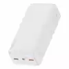 Външна батерия Baseus Bipow PPBD050402 30000mAh 20W бял + USB-A - Micro USB кабел 0.25m бял