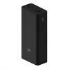 Външна батерия Xiaomi PB3018ZM 30000mAh Li-Ion – черен