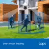 Външна охранителна камера TP-Link Tapo C520WS 2K QHD панорамна