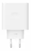 Захранващ адаптер OPPO SuperVooc 45W - бял