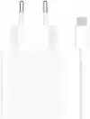 Зарядно устройство Xiaomi BHR9956EU USB бързо зареждане – бял