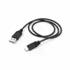 Кабел HAMA USB-A мъжко - USB-C мъжко за зареждане на SONY PS5, 0.75 m, Черен