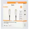 Оптичен активен кабел HAMA Optical, HDMI мъжко - HDMI мъжко, Ethernet, 18 Gbit/s, 15м, Позл.конектори, Черен