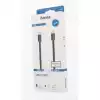 Кабел HAMA USB-C мъжко - USB-C мъжко,1.5 м,черен,3A,60W,480Mb/s