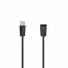 Удължителен кабел HAMA, USB-A женско - USB-A мъжко, 3 м, 480 Mbit/s, Черен