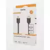 Кабел HAMA 205243, HDMI мъжко - HDMI мъжко, 8K, 48GB/s, Ethernet , 3 м, Позл. конектори, Черен