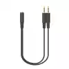 А4Tech Адаптер 3.5 mm жак женско - 2 x 3.5 mm жак мъжко