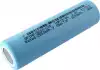 Акумулаторна батерия GP 18650, 2600mAh, Li-ion