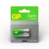 Алкална батерия GP SUPER LR20, 2 бр. в опаковка / блистер, 1.5V