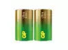 Алкална батерия GP ULTRA LR20 /2 бр. в опаковка shrink/ 1.5V GP-BA-13AU21-S2
