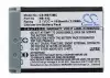 Батерия за фотоапарат / камера CANON NB13MC  NB13L  3,7V 1050 mAh  LiIon Cameron Sino