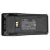 Батерия за радиостанция Motorola CP040, CP140, CP150, CP160 MNN4254AR    LiIon  7,4V 2600mA Cameron Sino