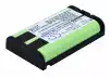 Батерия за телефон 3.6V NiMH 850mAh HHR-P104 Panasonic KX-TG5452M Cameron Sino