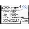 Батерия за телефон Siemens Gigaset SL780  3,7V 950mAh LiIon CAMERON SINO