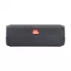 Блутут колонка JBL FLIP Essential 2, Сива