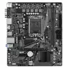 Дънна платка GIGABYTE H610M-S2H V3 DDR4, socket 1700, Micro ATX