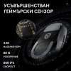 Геймърска безжична мишка Logitech G Pro X Superlight 2c SE - Black