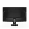 Геймърски Монитор Gigabyte GS27FC2 - 27" VA 1500R FHD(1920x1080), 240Hz, 1ms
