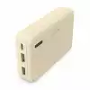 HAMA Външна батерия "Pocket 10", 10000 mAh, Изходи: 2x USB-A, бежов
