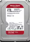 Хард диск WD Red PLUS NAS, 2TB, 5400rpm, 64MB, SATA 3