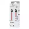 Интерфейсен кабел SATA III HAMA,6Gbit/s, 0.45 m