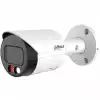 Камера Dahua, IP 4MP, Smart Dual Illumination 3.6mm, HFW2449S-S-IL-0360B, slot card, на стойка