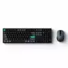 Комплект клавиатура и мишка Keychron B36 Deep Black и BM25 Wireless/BT/Wired Combo - TKL