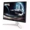 Монитор BenQ EX251, бял