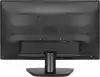 Монитор HANNS.G HS241HPB - 23.6" IPS FHD(1920x1080) 75Hz, 5ms