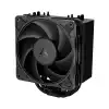 Охладител за процесор ARCTIC Freezer 36-S Black - ACFRE00196A