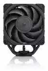 Охладител за процесор Noctua NH-U12A DUAL Chromax.black