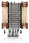 Охладител за процесор Noctua NH-U12A DUAL